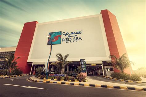 Red Sea Mall / رد سي مول .